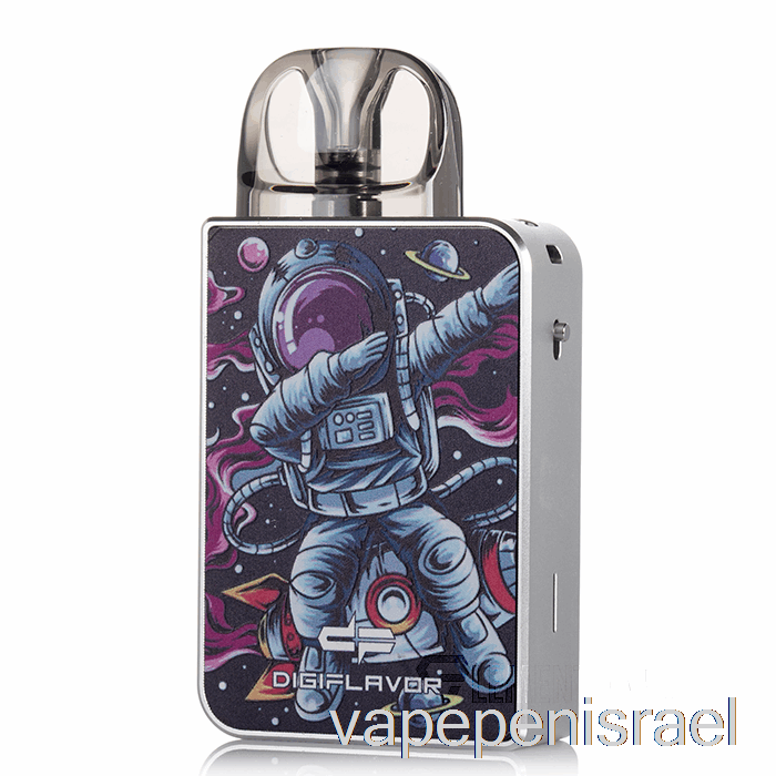 חד פעמי Vape Israel Digiflavor Digi-u Pod System Spacegang כסף